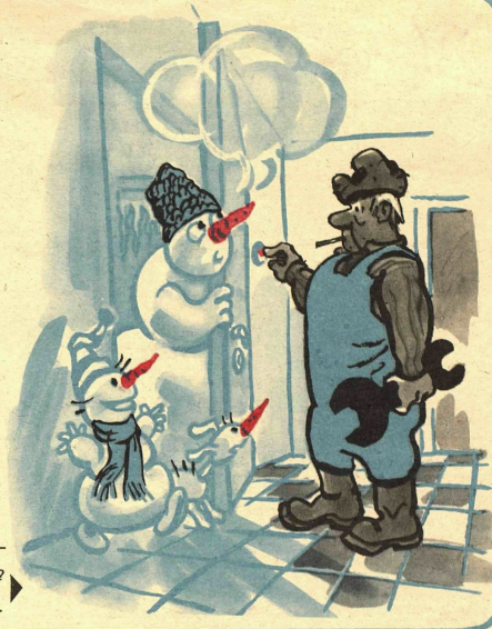 Художник  В.Жаринов журнал "Крокодил" №04 1986
