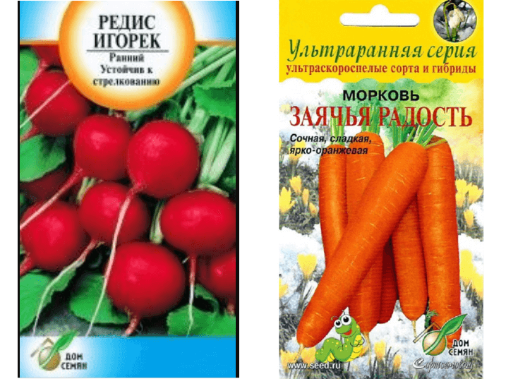 Отзывы покупать. Какой фирмы лучше семена. Семена какой фирмы лучше покупать отзывы. Какая фирма семян лучше брать. Какая фирма семян лучше брать в Уфе.