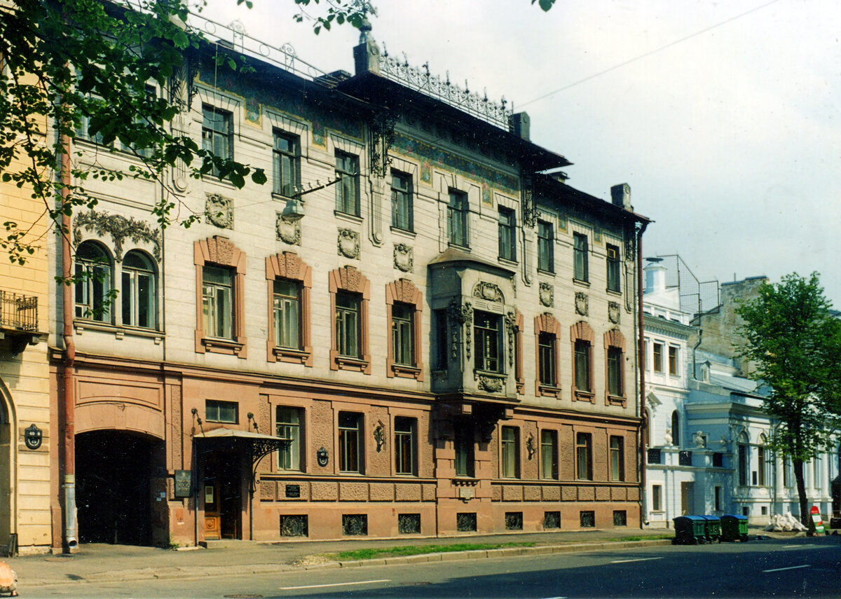 Петербургские адреса Айн Рэнд | Скамейка | Дзен