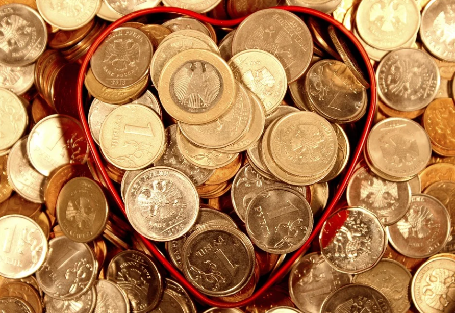 Фото: pixabay.com