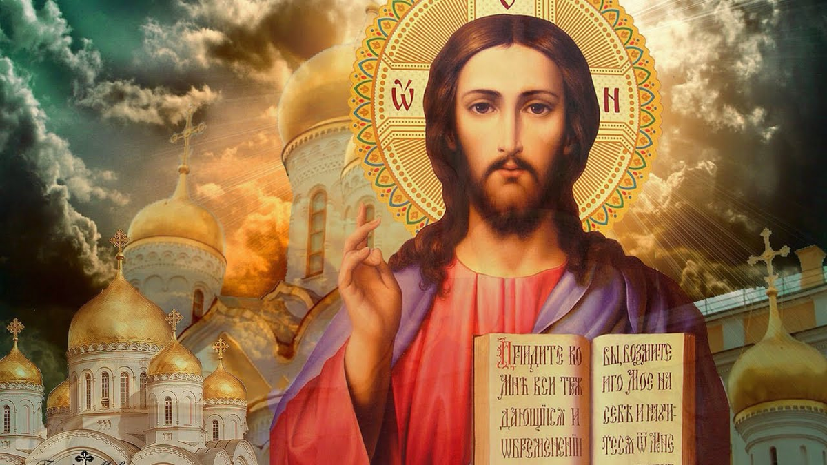 Икона для молитвы иисуса христа. Что означает имя иисус. Спас нерукотворный икона описание. Икона иисуса христа спасителя. История иконы спас нерукотворный кратко.