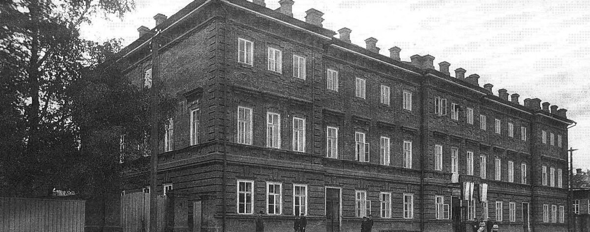 Здание главного корпуса Башкирского Государственного университета