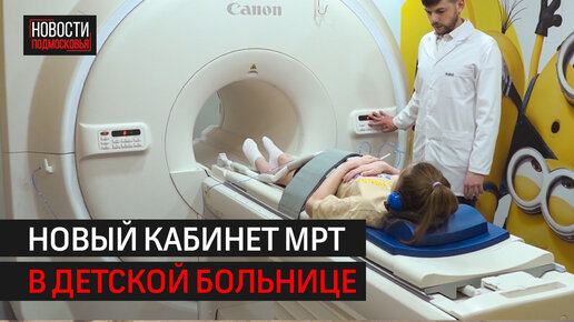 Московский областной травматолого ортопедический сокольники. Московский областной травматолого ортопедический сокольники. Московский областной травматолого ортопедический сокольники. Сокольники травматолого-ортопедическая больница. Московский областной травматолого ортопедический сокольники.