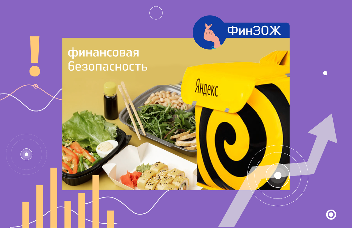 В компании объяснили, что инцидент произошел из-за недобросовестных действий одного из сотрудников