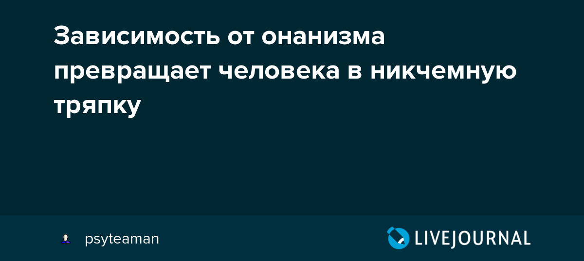 Секс – это полезно!: статьи медцентра Оксфорд Медикал Днепр