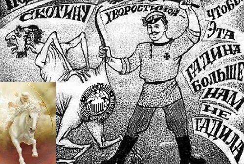 Любовь или деньги