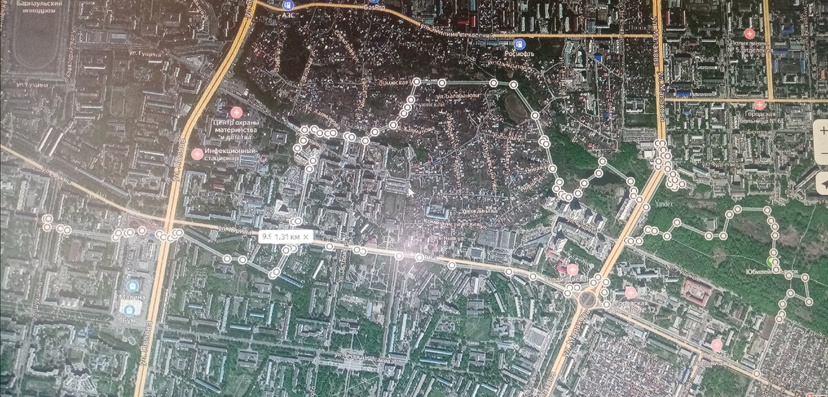 Дорога 