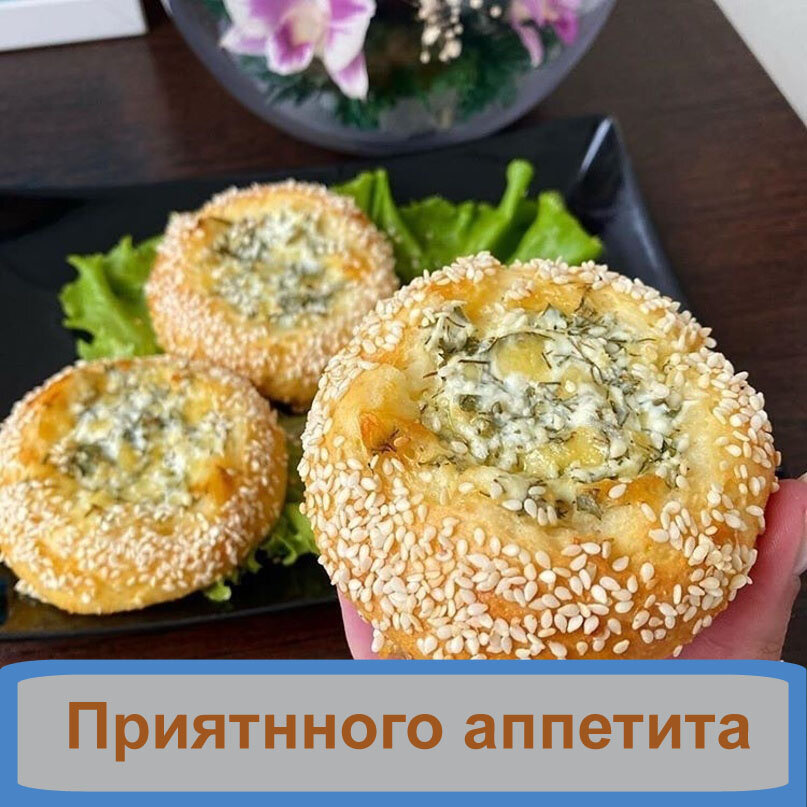 ОНИ Божественны??