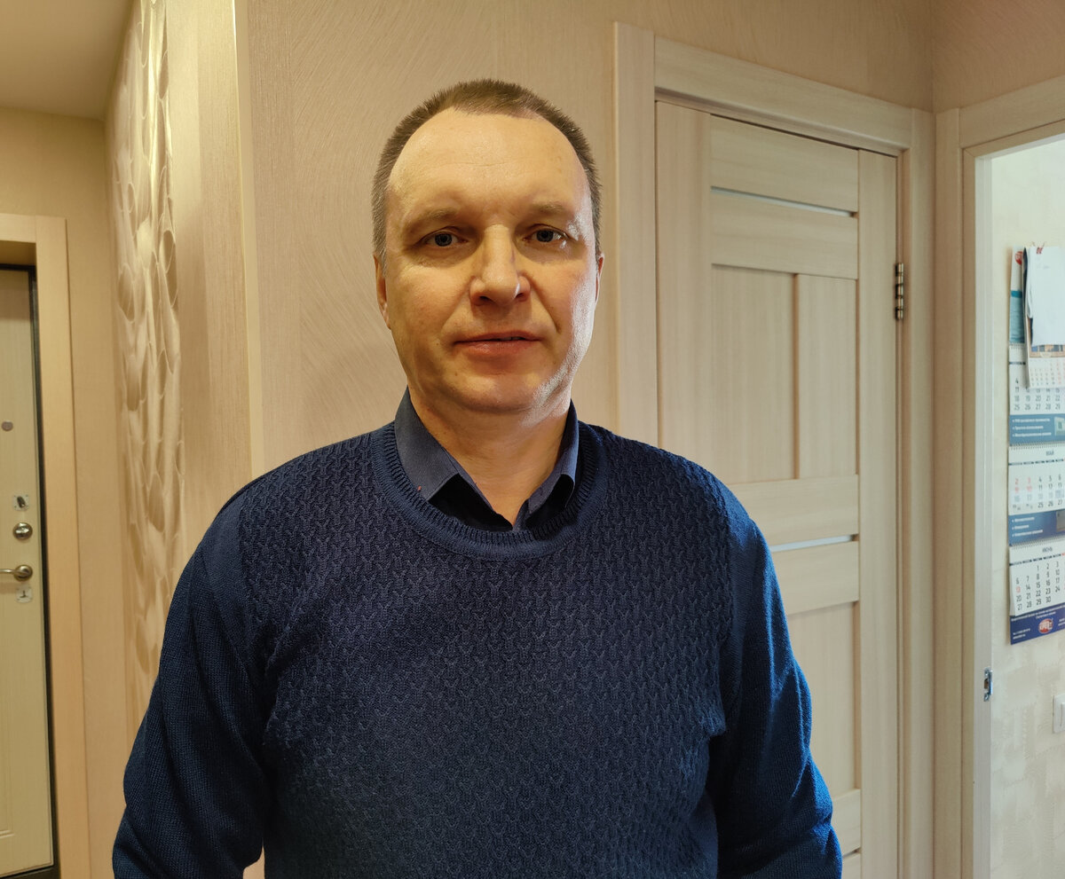 Муж пришел...