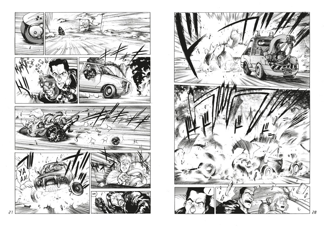 Разворот из манги Сиро Масамунэ «Призрак в доспехах 1,5. Процессор с человеческой погрешностью» © ООО «Издательская Группа «Азбука-Аттикус»