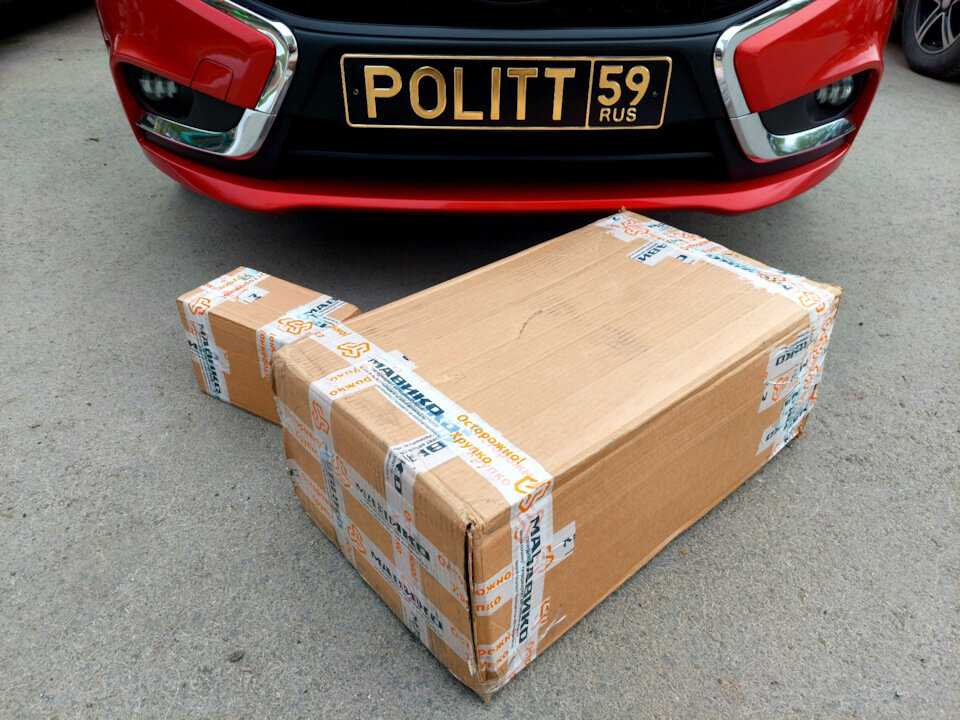 20кг счастья 😁