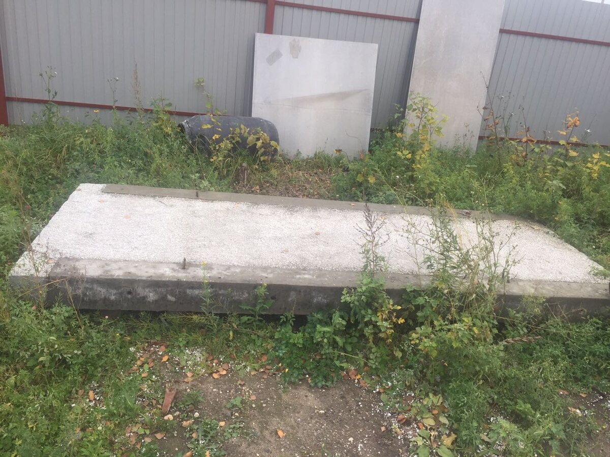 Плиты перектрытия.