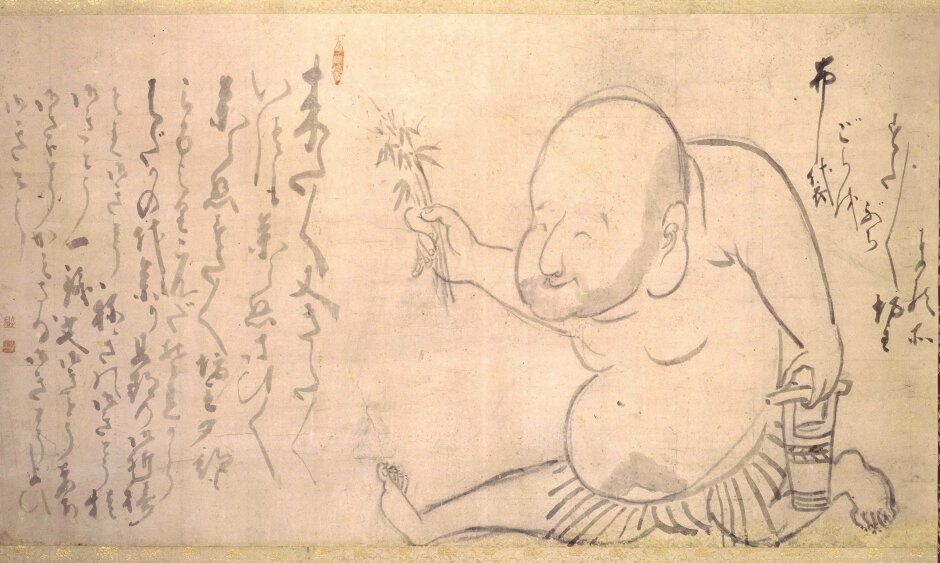 Сутасута-бодзу |  Хакуин Экаку | Ссылка: https://www.waseda.jp/inst/weekly/feature/2016/10/17/16862/#:~:text=「すたすた坊主」というのは,人たちのことです。