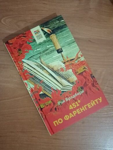 Книги сегодня доступны в интернет-магазинах по низким ценам