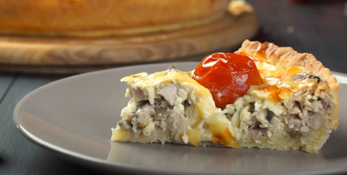 КИШ С грибами и шампиньонами