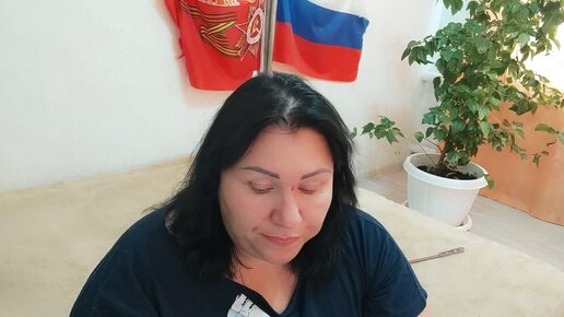 Люба киев яндекс дзен
