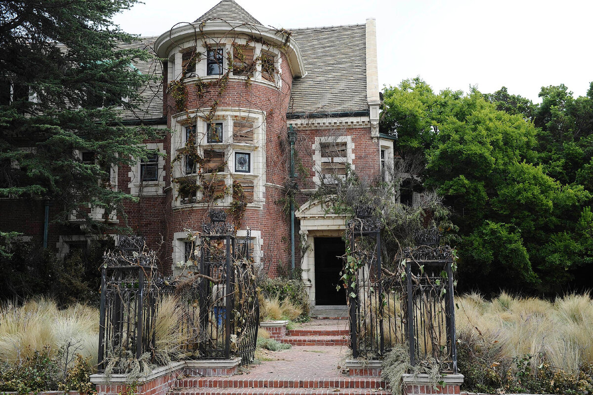 Тот самый дом