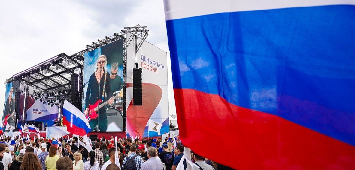 Главная сцена праздника 
