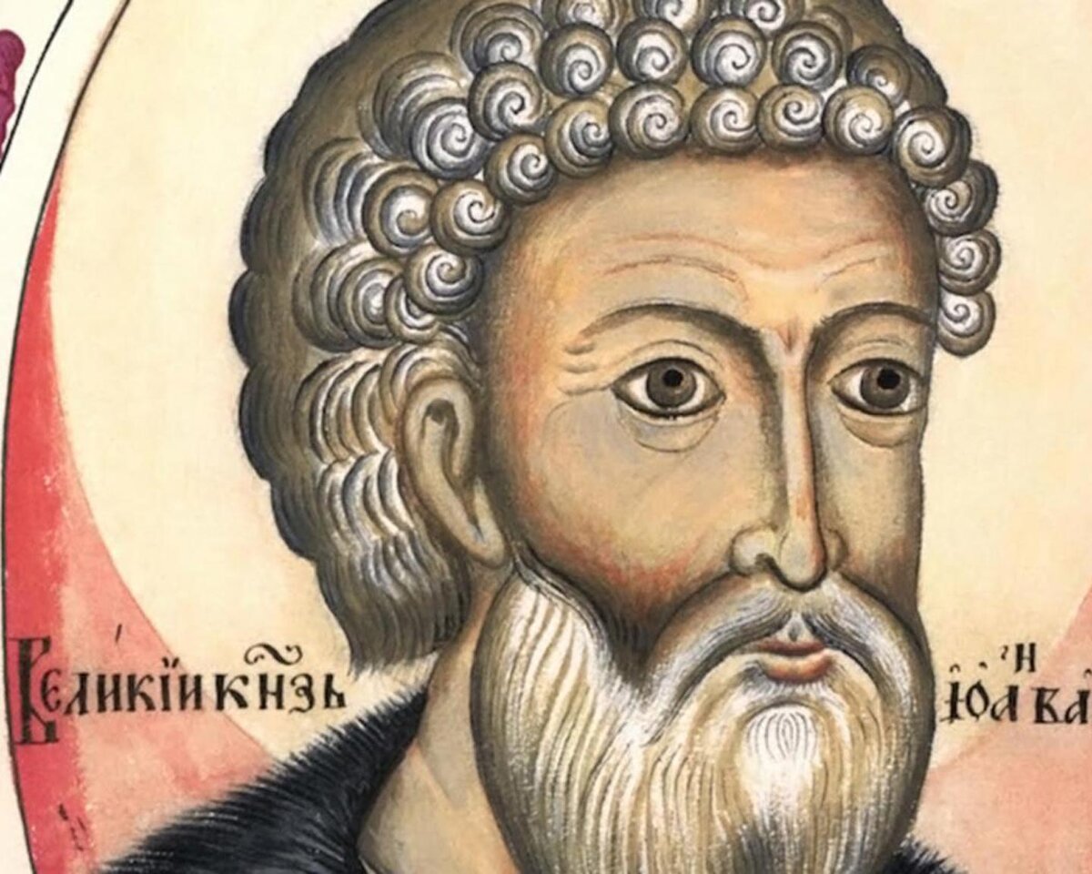 Иван III. Источник: online.org