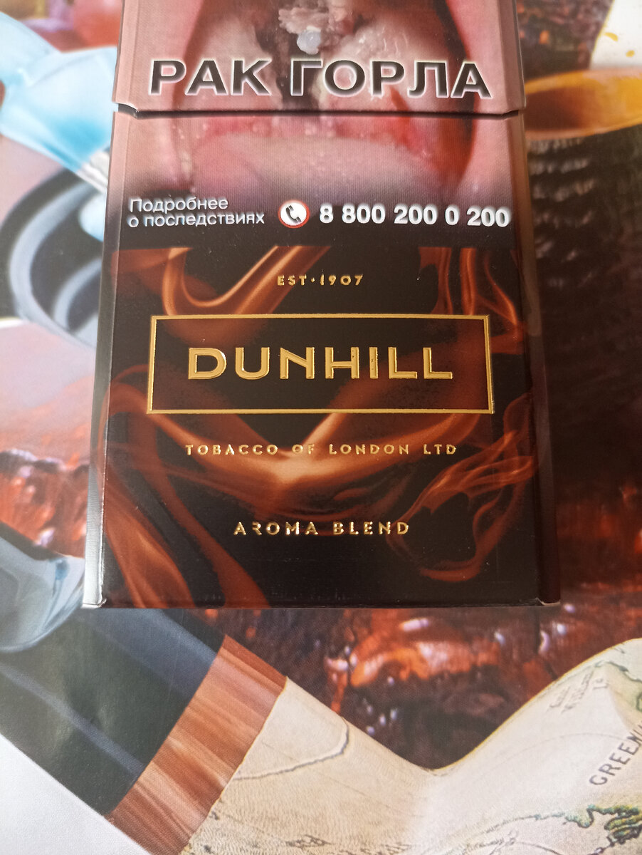 Dunhill deals evoque 4