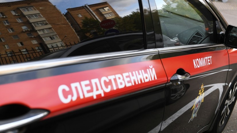   РИА Новости