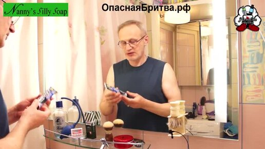 Мыло от nannyssillysoap.com Помазок HJM кабан. Mercur Super Platinum