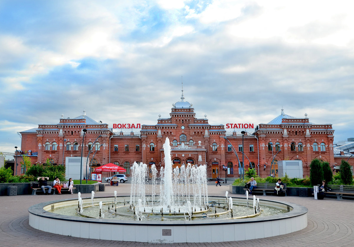 Вокзал казань 1 фото