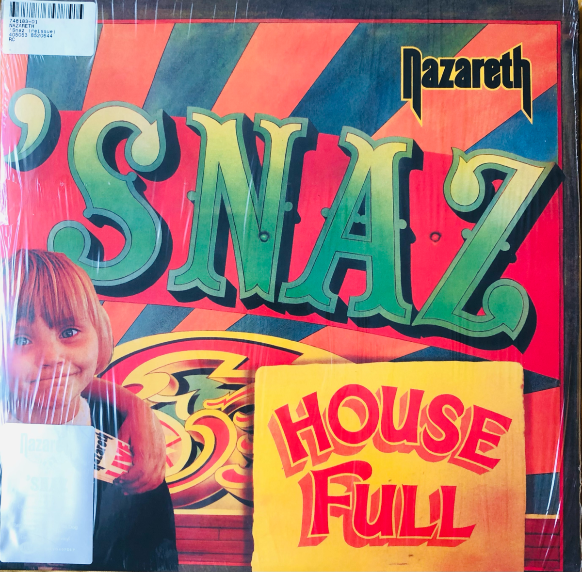 Обложка альбома (здесь и далее - фото пластинки из моей коллекции)