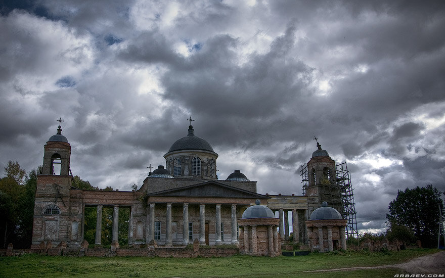 Усадьба Екатеринодар в селе Ляличи Брянской области