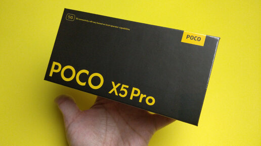 Смартфон poco x5 pro 5g