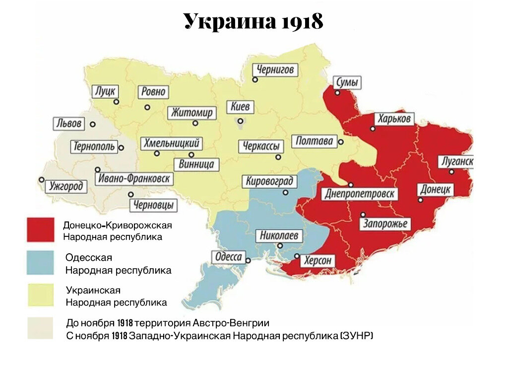Карта новороссии 2. Переименование Луганска.