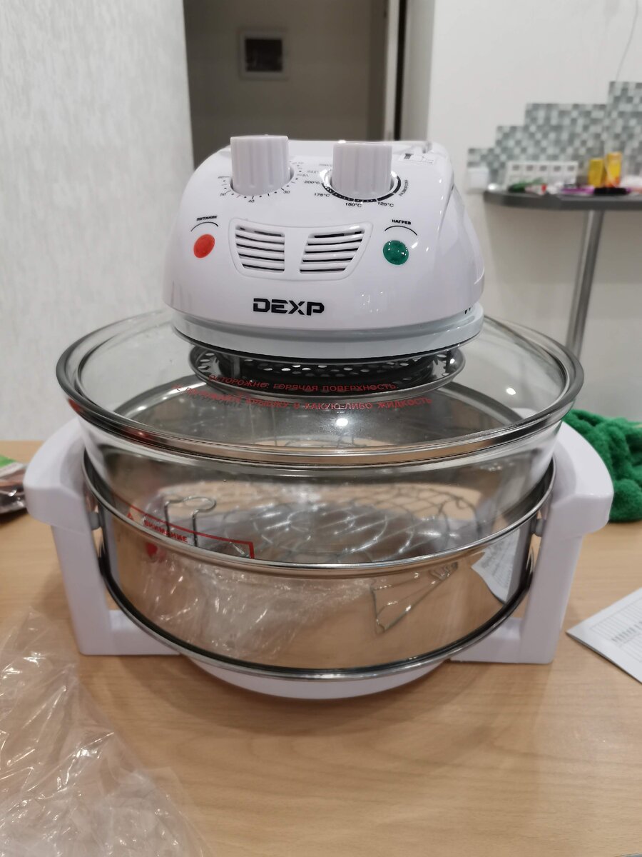 Аэрогриль dexp 1400