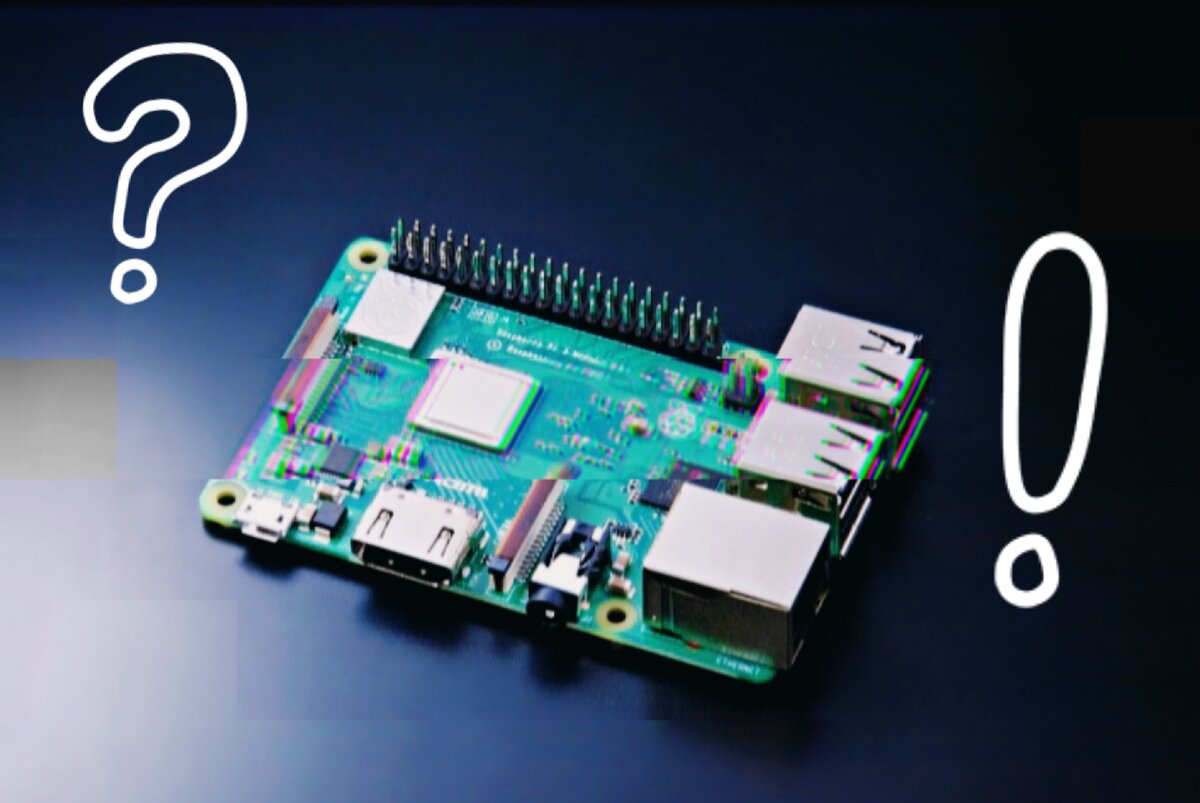 Мини компьютер без корпуса.