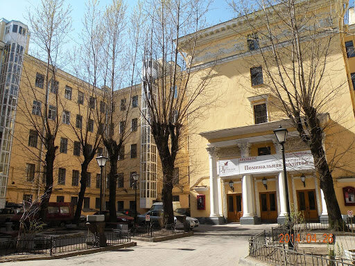 Театр на Литейном. Фото из интернета. 