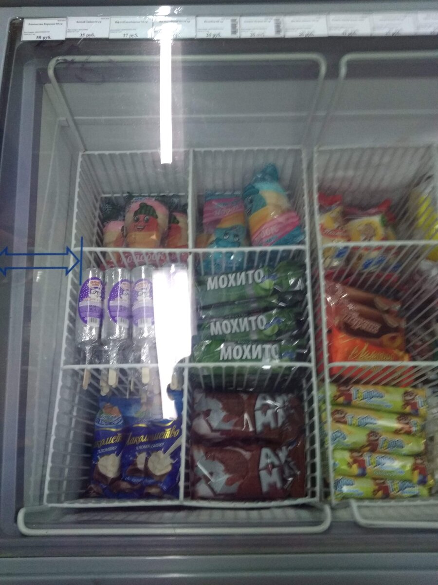 Фото времен первого месяца открытия. 