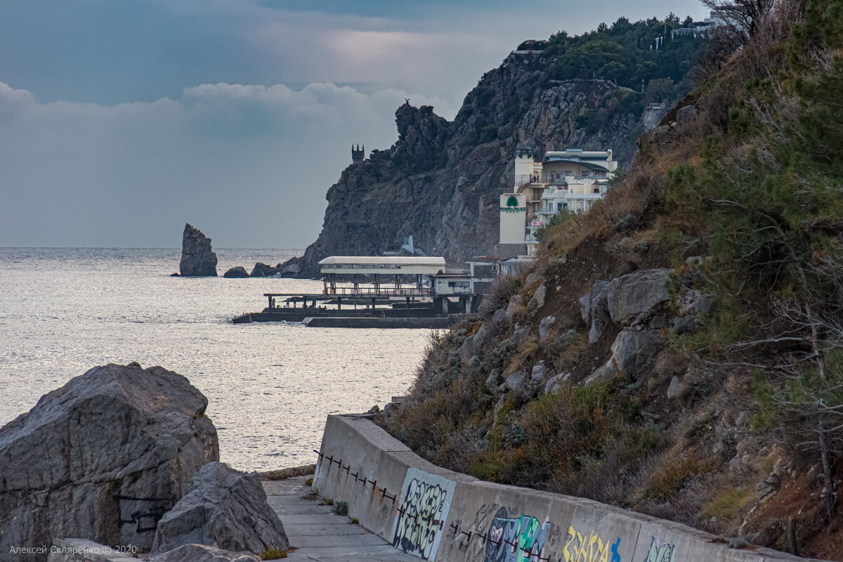 Пляж Курпаты Ялта