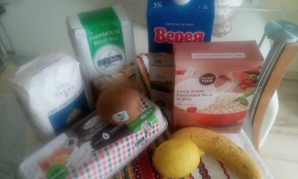 набор продуктов