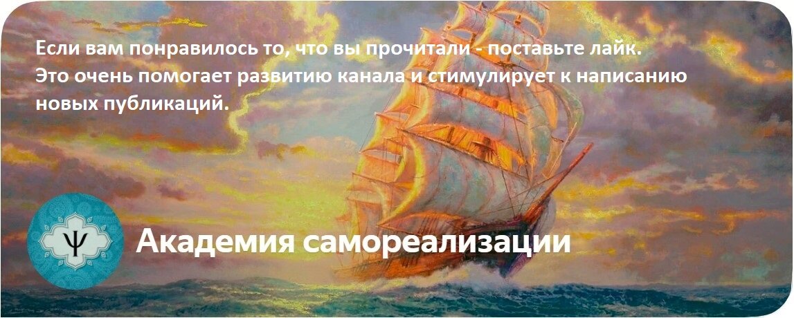 Благодарю.