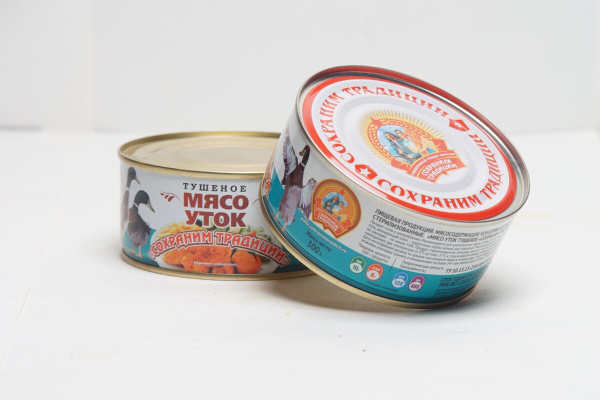 Стоимость 300 граммовой банки в Светофоре - 34 р. 50 коп.