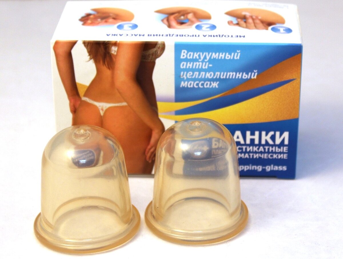 из интернета