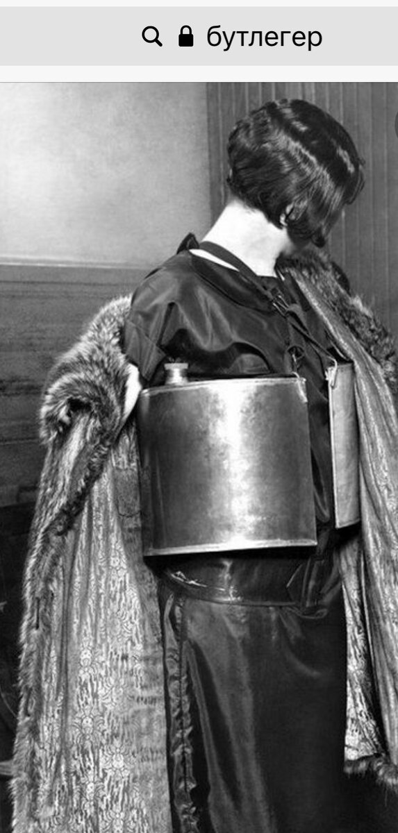 Фото из интернета 