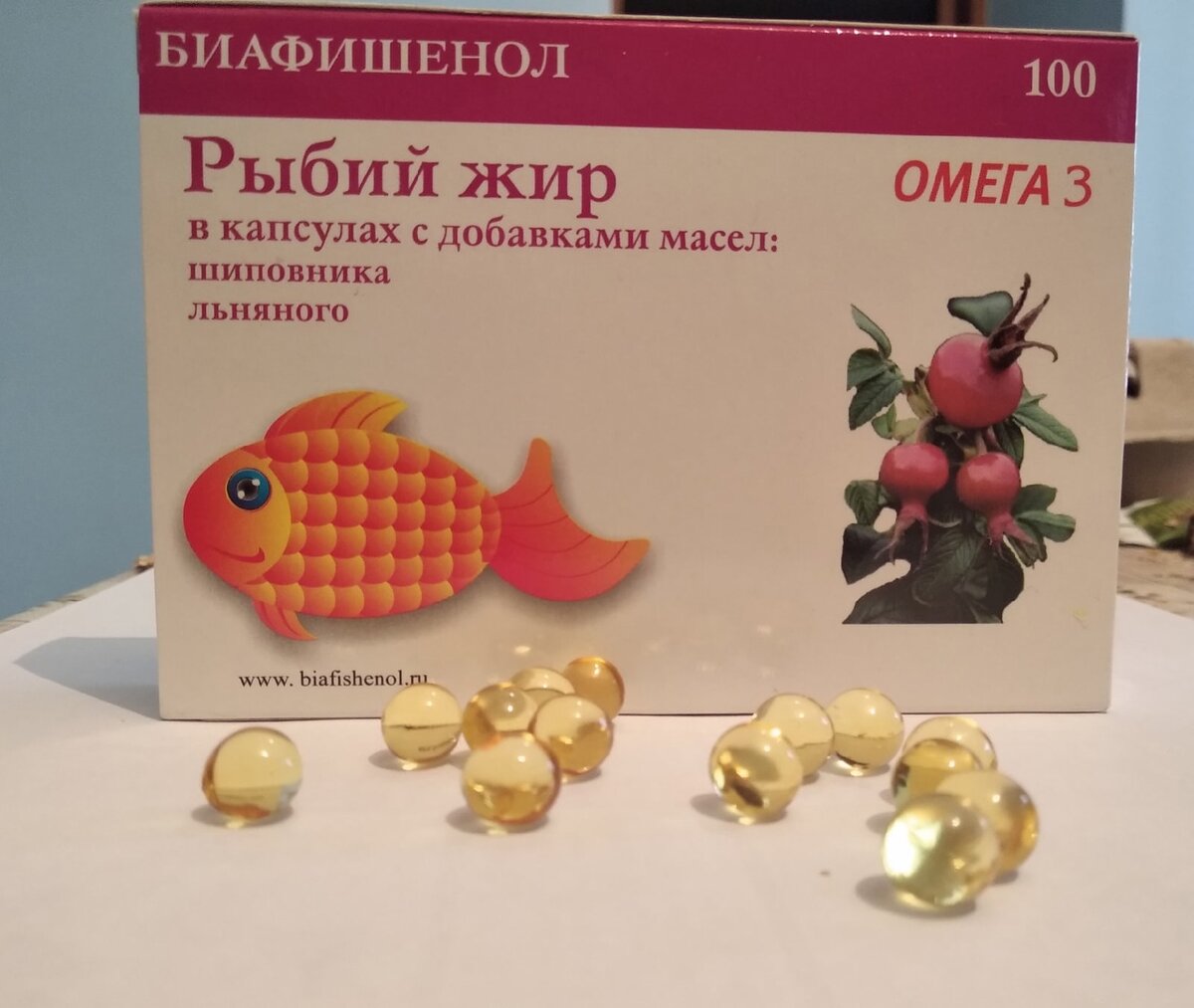                                                     Рыбий жир в капсулах