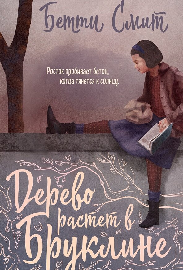 Фото из свободного доступа для иллюстрации