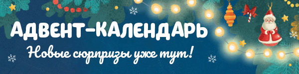 -3