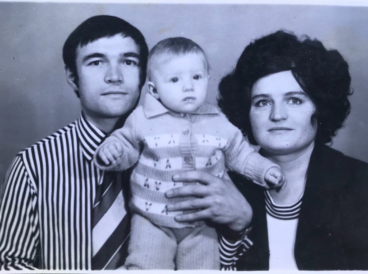 Мама, папа, я)