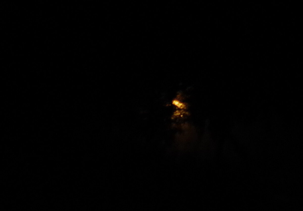 отражение Луны