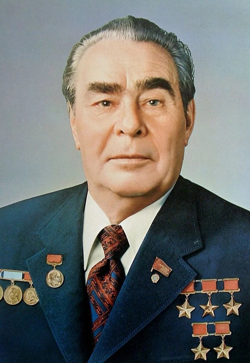 Леонид Ильич Брежнев