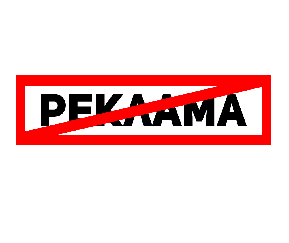 для обложки