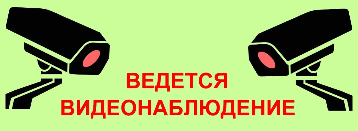Автосервис воровство на рабочем месте