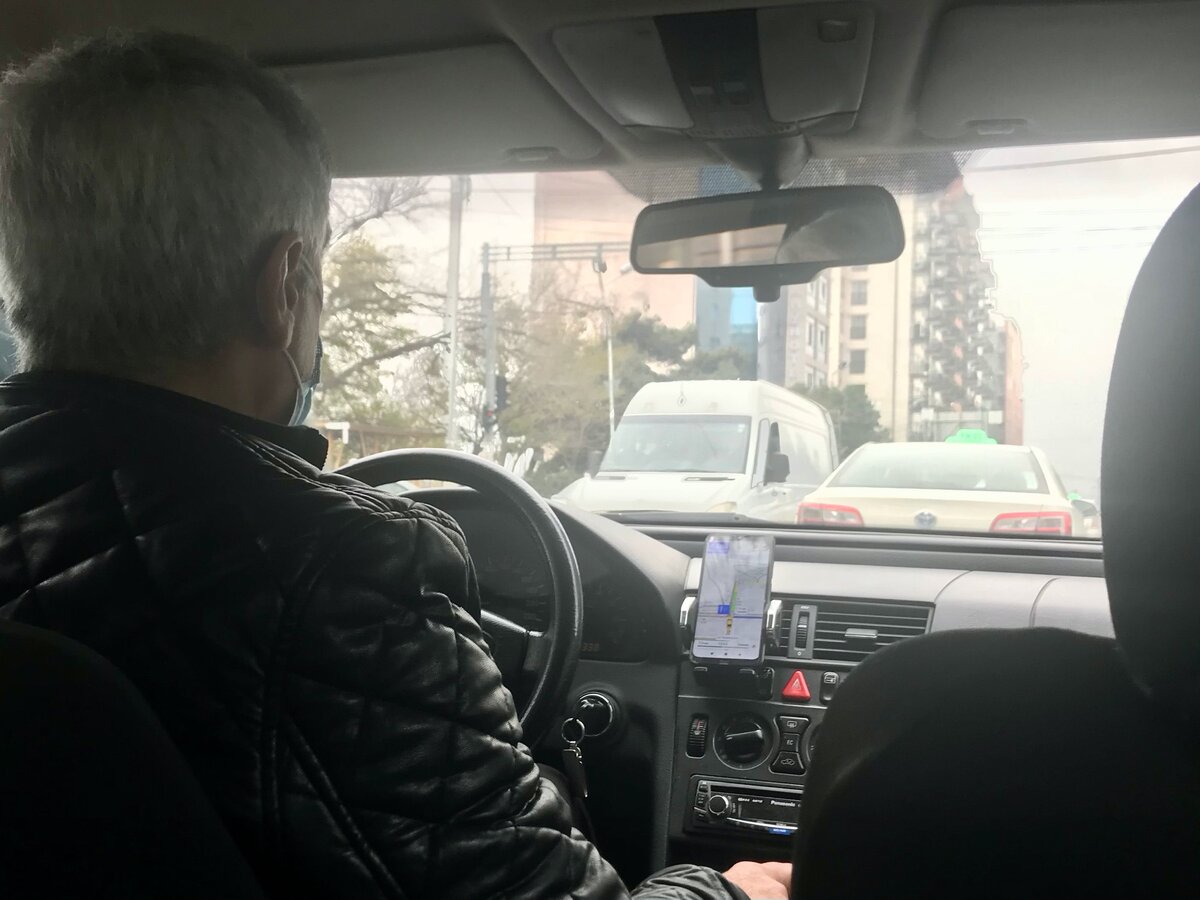 Поездка на Яндекс.Такси